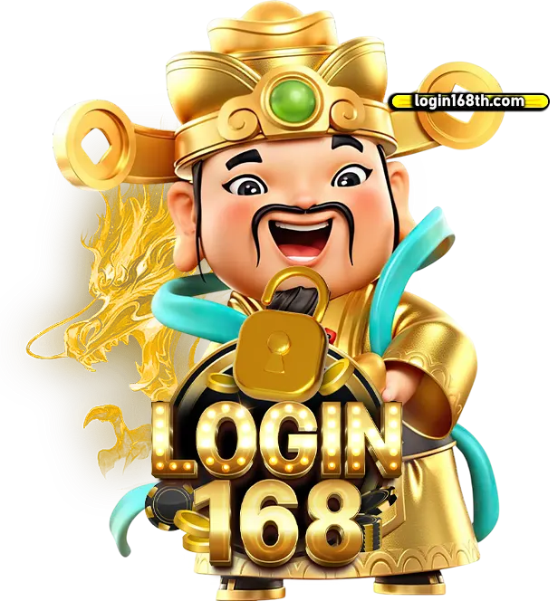 login 168