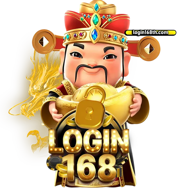 login 168